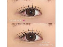 ルシル VIERRA塚口店(lucil)/まつげパーマ/パリジェンヌ/眉毛