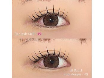 ルシル VIERRA塚口店(lucil)/まつげパーマ/パリジェンヌ/眉毛