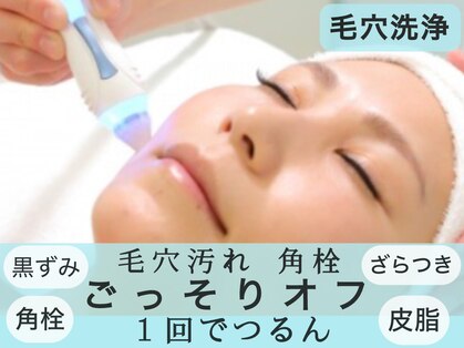 チーズ(CHI’S)の写真