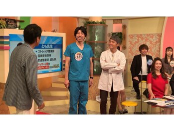 整体院智(TOMO)/TVびわ湖放送出演
