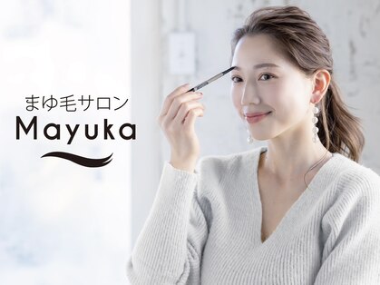 マユカ 静岡向敷地店(Mayuka)の写真