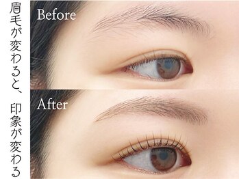 アイタス 木場店(aitas)の写真/形を整えて理想の印象の美眉に変身☆【美眉スタイリング「パリジェンヌジュシィブロウ」¥4840】
