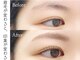 アイタス 木場店(aitas)の写真/形を整えて理想の印象の美眉に変身☆【美眉スタイリング「パリジェンヌジュシィブロウ」¥4840】