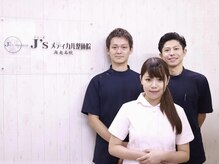 豊富なメディア実績と支持