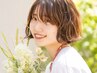 【学割U24/夏目前クーポン☆】うなじ込み 顔シェービング+背中1/3+パック
