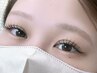 【平日限定】マツエク◇フラットラッシュ120本◇子育てママアイリスト