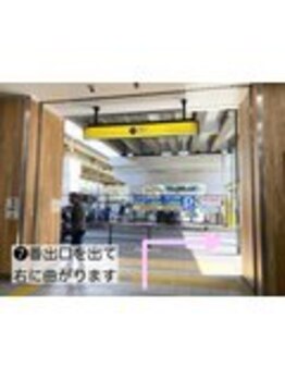 メモト 西中島南方 新大阪(memoto)/新大阪駅 7番を出ます。