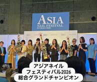 モストネイル 五日市店(MOST nail)