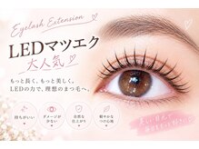 ビューティーサロン ハル(Beauty Salon ha_ru)