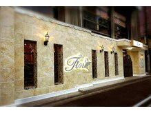 横浜駅北西口徒歩３分♪西口徒歩５分☆