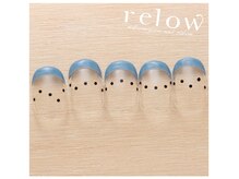 リロウ(relow)/スタッフおすすめアート☆