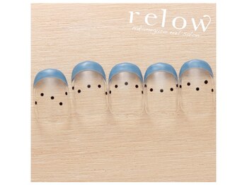 リロウ(relow)/スタッフおすすめアート☆