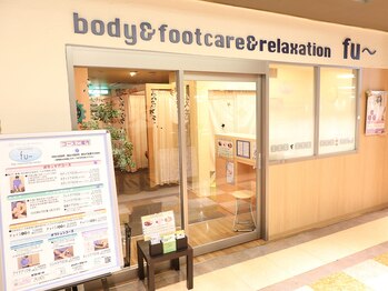 リラックスサロン フー 八千代台店(fu)