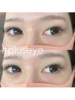 プラスアイ 池袋東口店/ナチュラルセーブル 140本