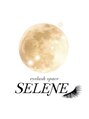 セレネ アイラッシュスペース(SELENE)/SELENE  eyelash space (セレネ）
