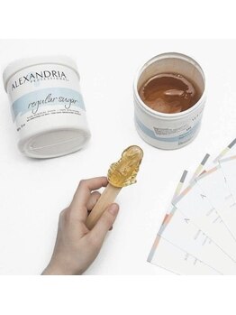 ラミーナ 六本木店/お砂糖、レモン、お水だけ！