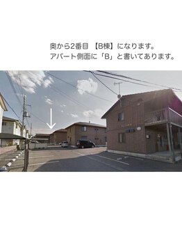 リエム(liem__.)/サロン外観