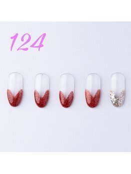 はあとねいる 浜松山下町店/