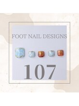 はあとねいる JR宇都宮駅東口店/Foot Nail Design 107