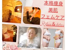 ヨサパーク ローズ 国分寺北口(YOSA PARK ROSE)