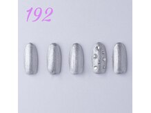 はあとねいる 南宮崎駅前店/