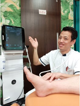 庄内整骨院/足の痛み