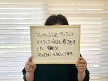 ハートフレンド(Heartfriend)/【顧客様からのお声】