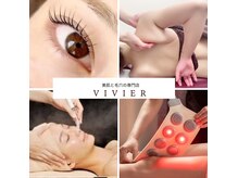 ヴィヴィエ 佐賀店(ViVier)