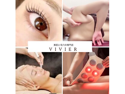 ヴィヴィエ 佐賀店(ViVier)の写真