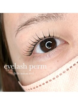 ウルム 川越店(Ulum)/まつ毛パーマ