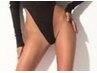 【女性限定】　みんなやってるV.I.O機械脱毛体験　¥8800→¥3300