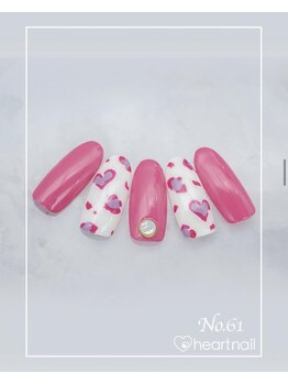 はあとねいる 武蔵境駅南口店/はあとねいるデザイン【061】