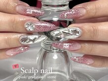 ジゼル ひばりが丘店(GIZELE)/スカルプネイル