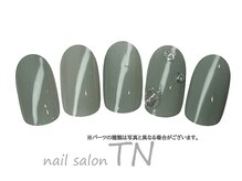 ティーエヌ 蔦屋書店茂原店/季節の定額4900円コース☆