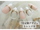 7月定額デザイン☆トレンド