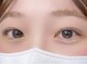 リエミュー(Lie'mu)の写真