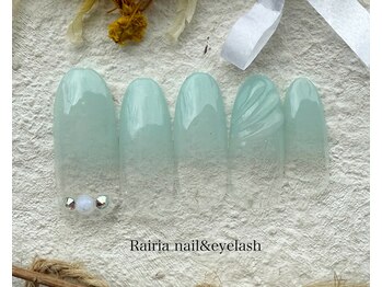 ライリア 小手指店(Rairia)/アートAコース