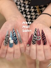 ネコ(Neko)/ロング　つけ放題　ヒョウ柄