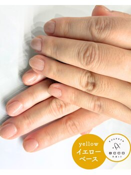 エッコネイル 京橋店(ecco nail)/イエベ