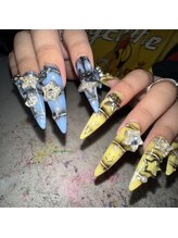 ピンズイチロク(PINS16)/Gel-x150分