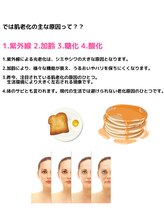 サワコウボウ セラピー(SAWAKOBO therapy)/AHAピ―リーンぐって