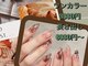 エムズ ネイルサロン(M2)の写真