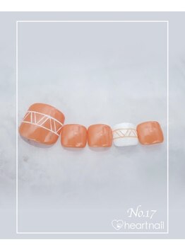 はあとねいる 大阪南堀江店/定額 4,400円