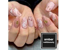 アンバー(amber)