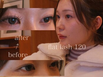 ヌーヴェル(nouvell)/マツエク/フラットラッシュ/120