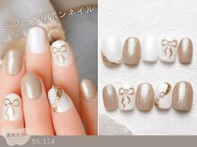 NICENAIL/ジェルネイル/パラジェル/フィルイン/マグネット/MEGAドン・キホーテ鈴鹿店/60種類から選ぶトレンドネイル