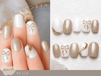 NICENAIL/ジェルネイル/パラジェル/フィルイン/マグネット/MEGAドン・キホーテ鈴鹿店/60種類から選ぶトレンドネイル