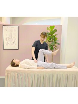 骨盤ランド/【ストレッチ】で伸ばして