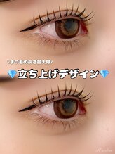 ケイサロン(K salon)/straight design