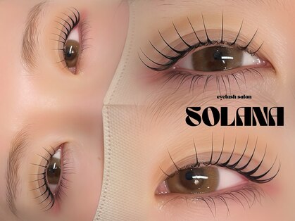 ソラナ(solana)の写真